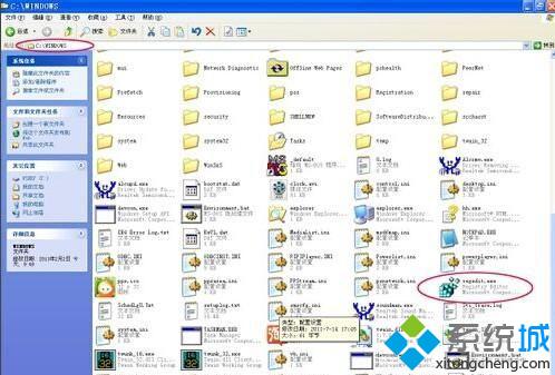 老式键盘失灵怎么办