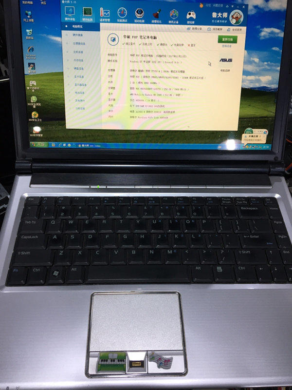 华硕n53加内存_华硕a550加内存_华硕a550加内存