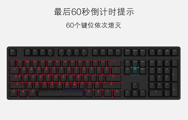 赛睿机械键盘_赛睿 机械键盘_机械键盘 赛睿 黑轴