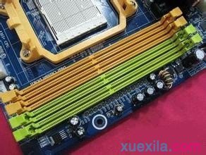 华硕x550怎么加内存条