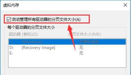 win7虚拟硬盘_设置内存虚拟硬盘_win7虚拟硬盘怎么设置
