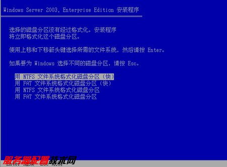 如何强制格式化raw u盘_u盘无法格式化 raw_u盘raw无法格式化