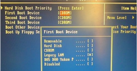 联想bios设置硬盘启动