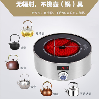 多丽电磁炉主板_商用电磁炒炉_电磁小炒炉