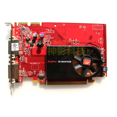 核芯显卡和独显叫板的实力——Clarkdale处理器