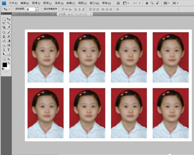 qq空间照片批量存u盘_u盘1g能存多少照片_u盘1g多少钱