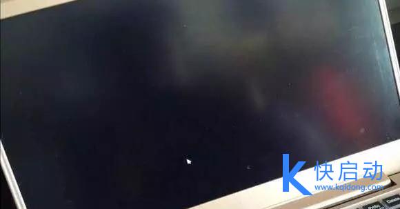 电脑开机黑屏只有鼠标