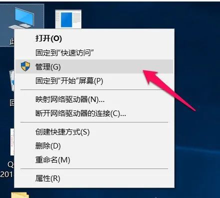 win7开机只有鼠标 黑屏_电脑开机8黑屏只有鼠标_笔记本开机黑屏只有鼠标