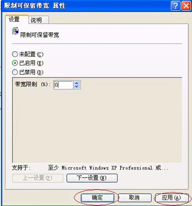 两个excel表格合并_excel表格两个表合并_excel表格自动合并
