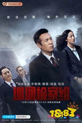 腾讯视频会员 迅雷下载_腾讯视频会员才能下载_腾讯视频会员可以下载美剧