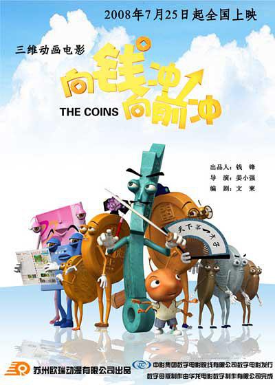 腾讯视频会员 2019年10月31日更新第18批 腾讯会员免费领七天，腾讯视频下载的美剧汉尼拔为什么被删减