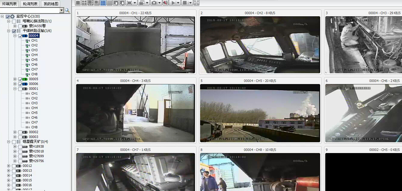 显卡有什么作用_显卡 作用_显卡作用