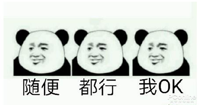 铭瑄主板警报声