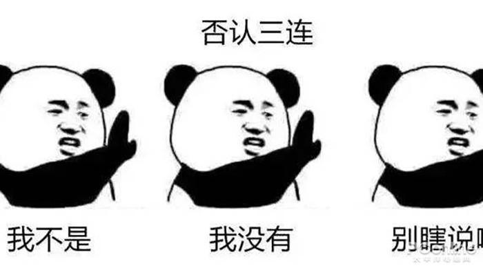 铭瑄主板警报声