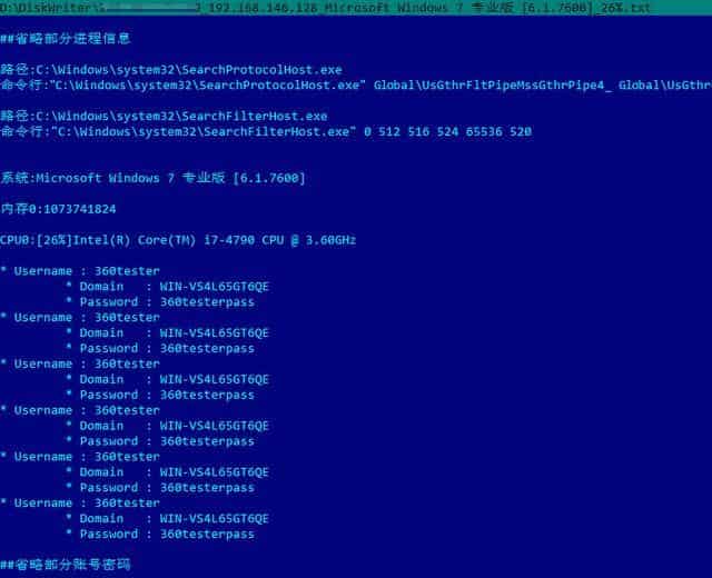 app store软件无法下载_杀毒软件无法下载不了_iphone软件无法下载
