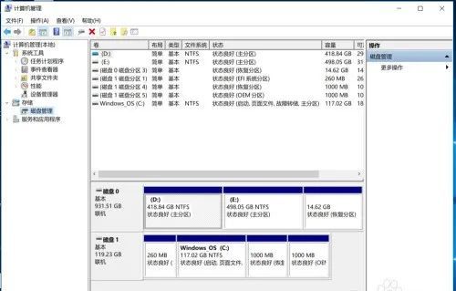 diskgenius分区教程4k_diskgenius硬盘分区教程_硬盘快速分区教程