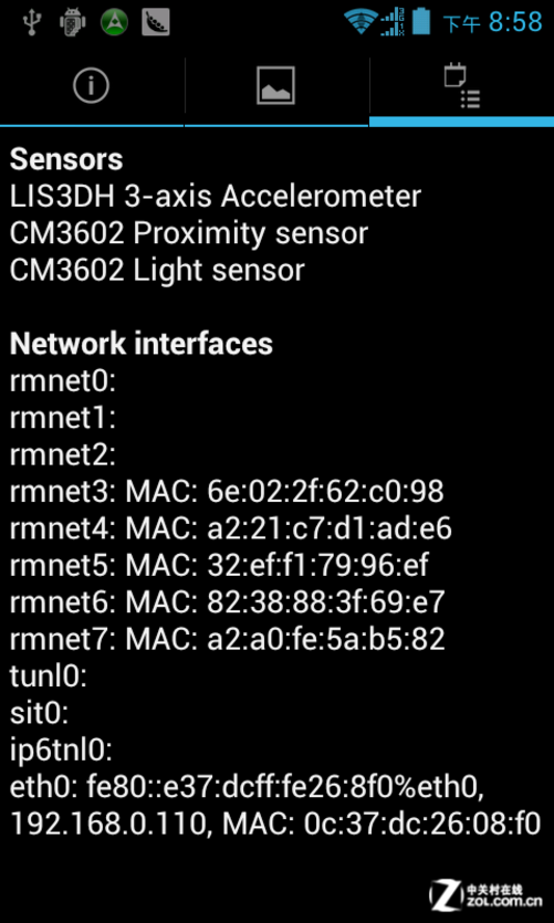 双核cpu和三核cpu哪个好_cpu多核工作原理_4核cpu为什么跑程序的时候就运行了一核