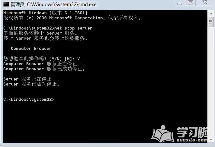 杀毒软件无法下载不了_ipad 软件无法下载_无法卸载360杀毒