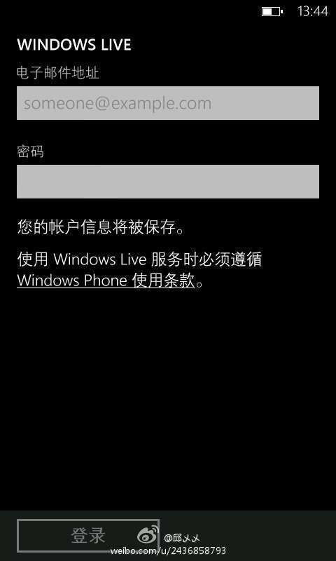 杀毒软件无法下载不了_ipad 软件无法下载_无法卸载360杀毒
