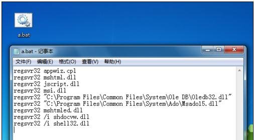 电脑开机检测不到硬盘怎么办
