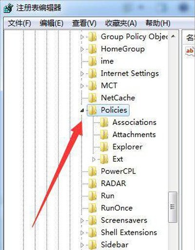win7复制文件 资源管理器停止工作