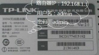 猫和路由器ip地址冲突怎么办