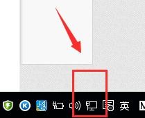 猫和路由器ip地址冲突怎么办