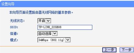 猫和路由器ip地址冲突怎么办