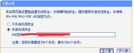 猫和路由器ip地址冲突怎么办