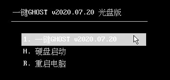 一键ghost xp u盘版