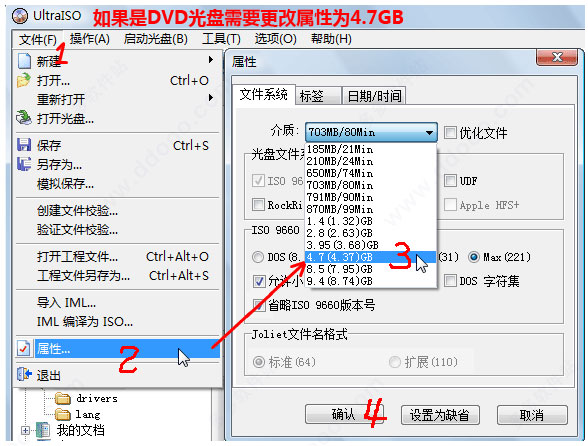 一键ghost xp u盘版
