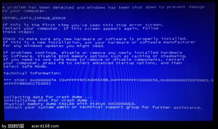 电脑重启的原因_电脑无故重启_电脑不断重启
