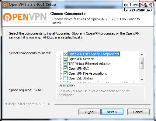 vpn 路由器 设置
