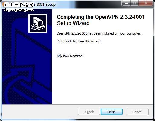 vpn 路由器 设置