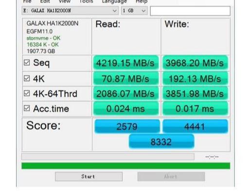 如何恢复坏硬盘数据_固态硬盘坏了数据能恢复吗_坏硬盘数据恢复价格