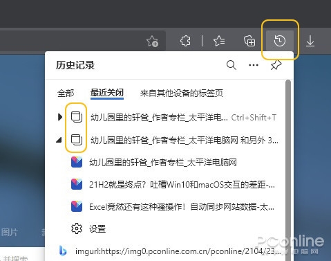 浏览器ie怎么点属性没有右键删除浏览的怎么设置_ie浏览器官网网页版_如何升级ie浏览器