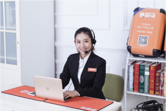 苹果手机加内存多少钱