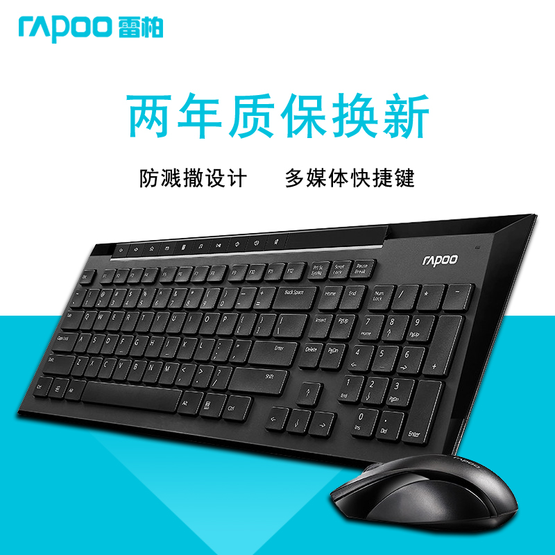 三星笔记本xp接投影仪_xp系统接投影仪_xp笔记本外接显示器