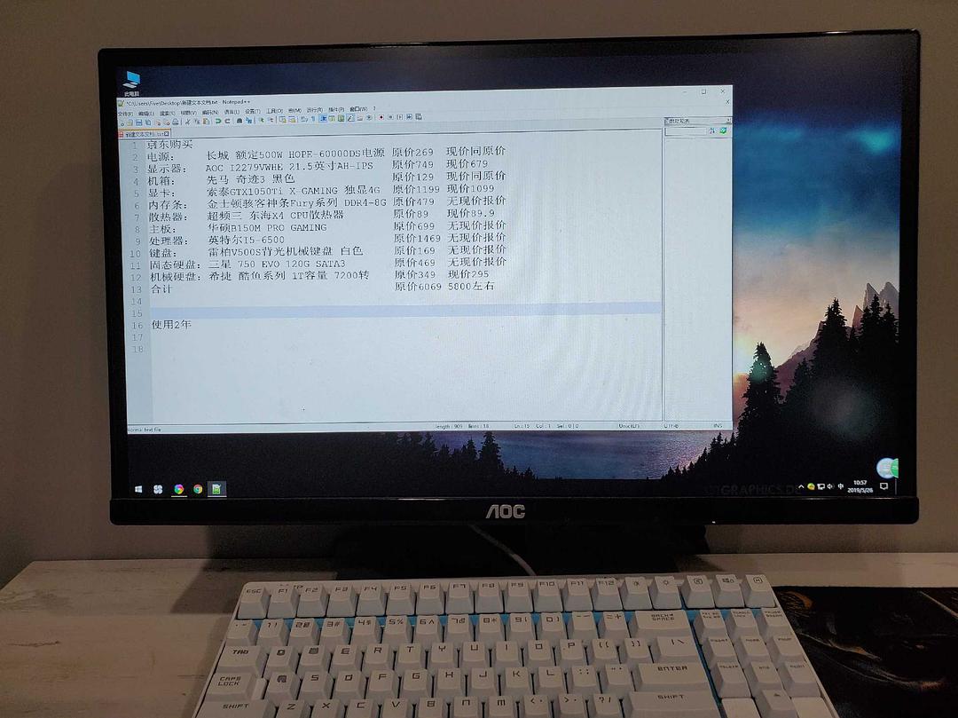 三星笔记本xp接投影仪_xp系统接投影仪_xp笔记本外接显示器