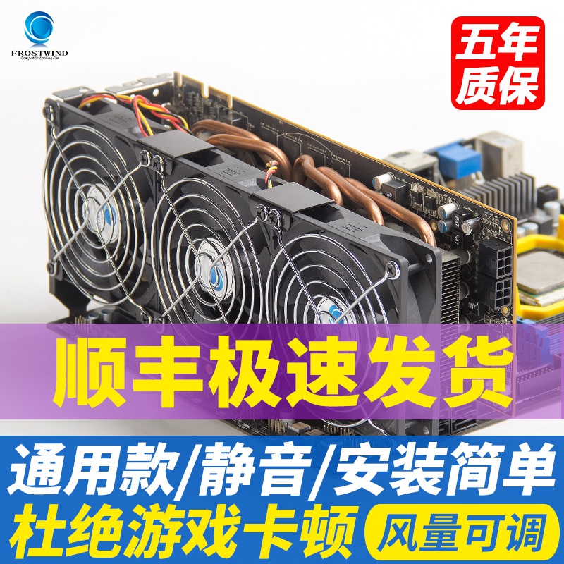 显卡微星好还是影驰好_影驰显卡_影驰显卡哪个好