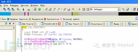 百度杀毒u盘防护