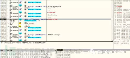 百度杀毒u盘防护