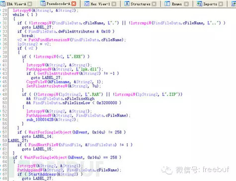 百度杀毒u盘防护