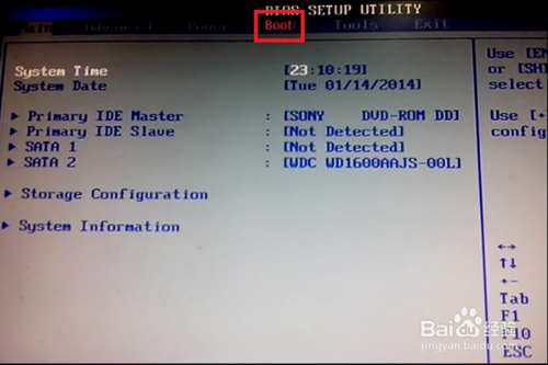 设置u盘第一启动项_怎么进bios设置u盘启动_bios设置设置u盘启动