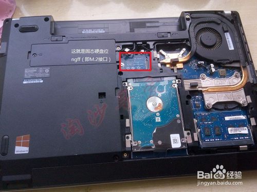 固态硬盘什么牌子好 2014_2015 固态硬盘什么牌子好_m.2固态硬盘安装图解