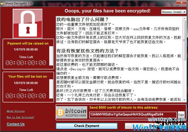 金山毒霸总裁_金山手机卫士和金山手机毒霸_金山手机毒霸怎么样
