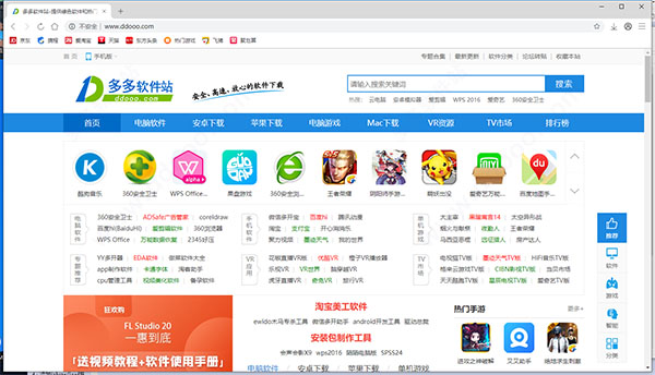 绿茶裱浏览器_绿茶裱被艹时图片_怎样对付绿茶裱