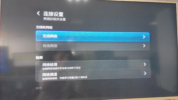 移动宽带错误691是什么意思_宽带错误619什么意思_连接宽带错误651是什么意思