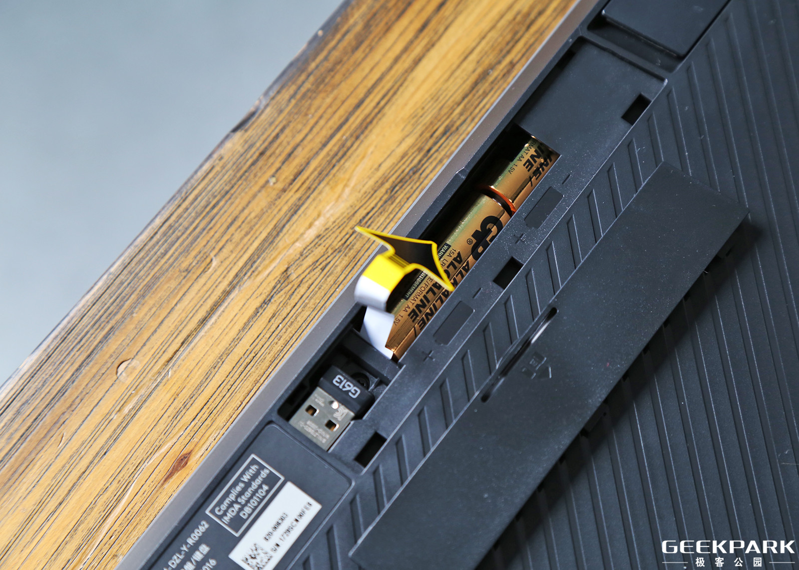 无线键盘鼠标打游戏好用吗