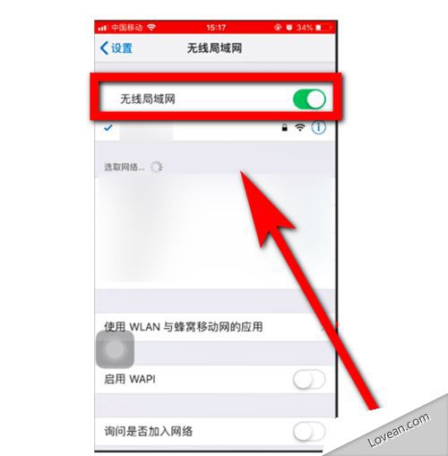 绿茶裱被艹时图片_绿茶裱浏览器_绿茶裱图片大全
